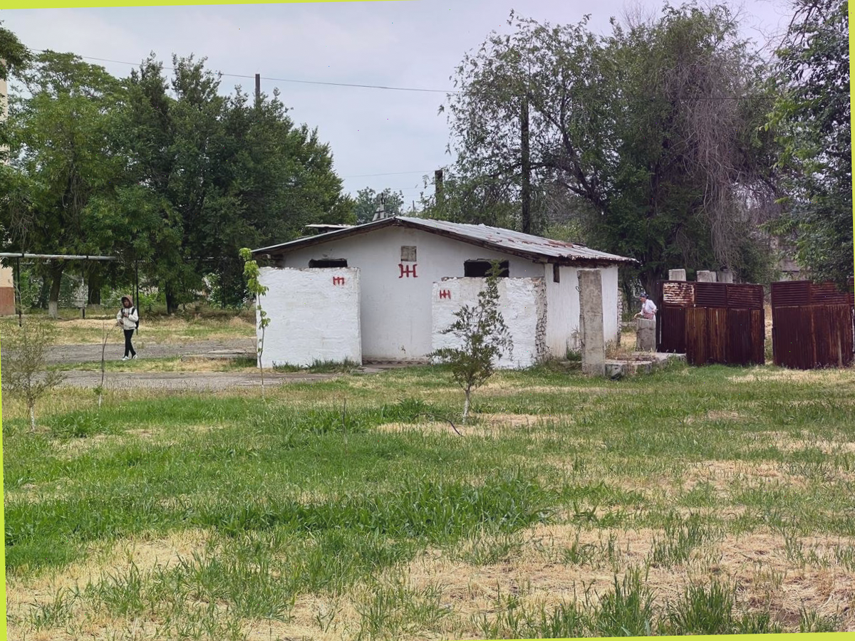 Примерно так это выглядело в 1995-м