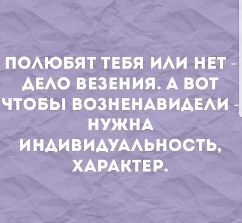 Источник: соцсети