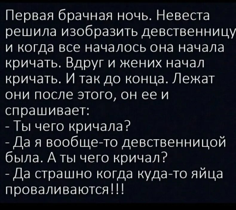 Источник: соцсети