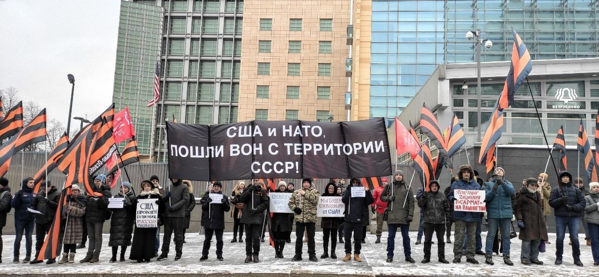 Митинг у посольства США. Фото из открытых источников.