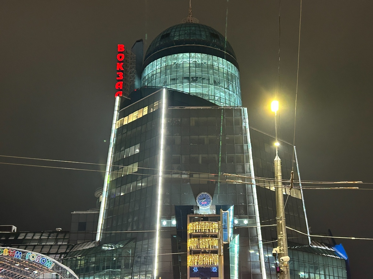    архив samaraonline24.ru