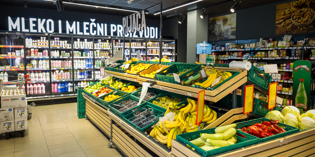 Что почем в сербском супермаркете