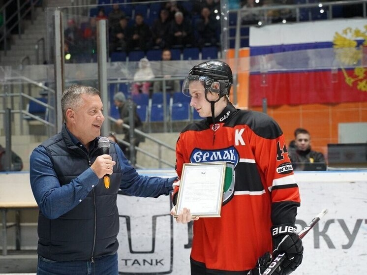     ФОТО ИЗ ТЕЛЕГРАМ-КАНАЛА ПРАВИТЕЛЬСТВА ИРКУТСКОЙ ОБЛАСТИ