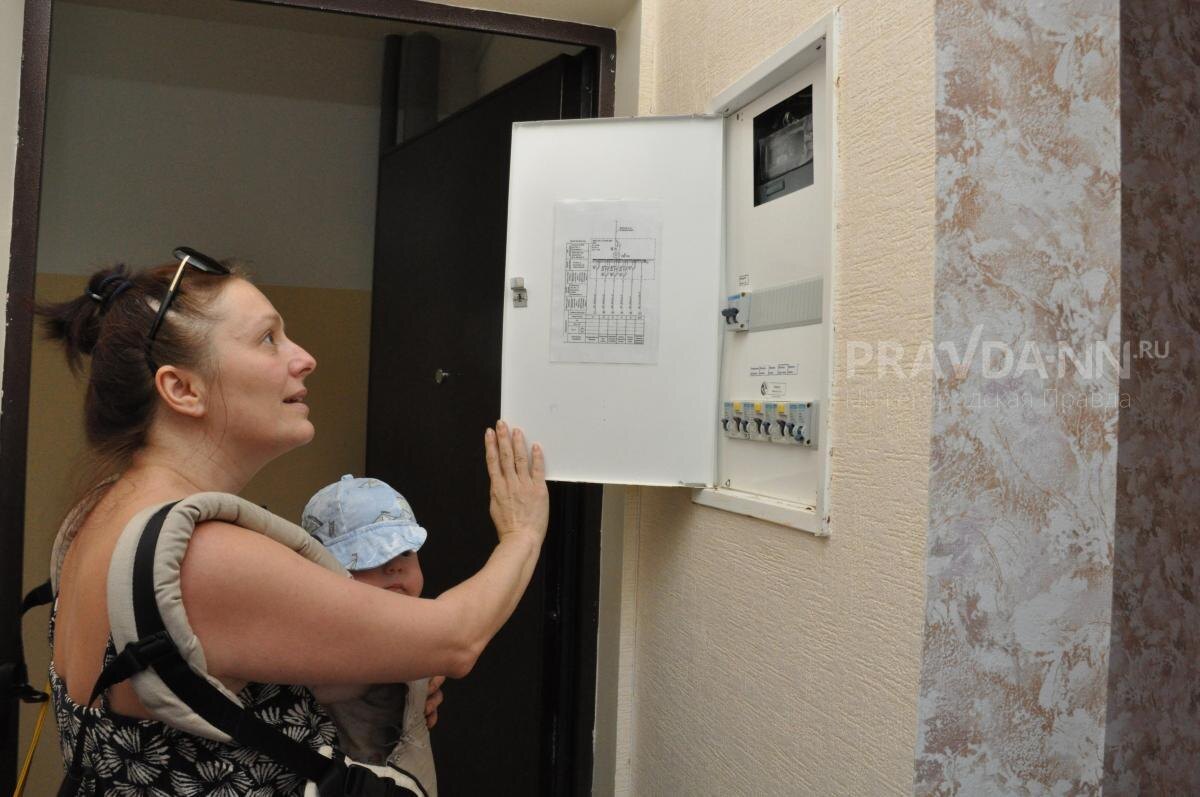    Приборы учёта электроэнергии жителям устанавливают бесплатно.