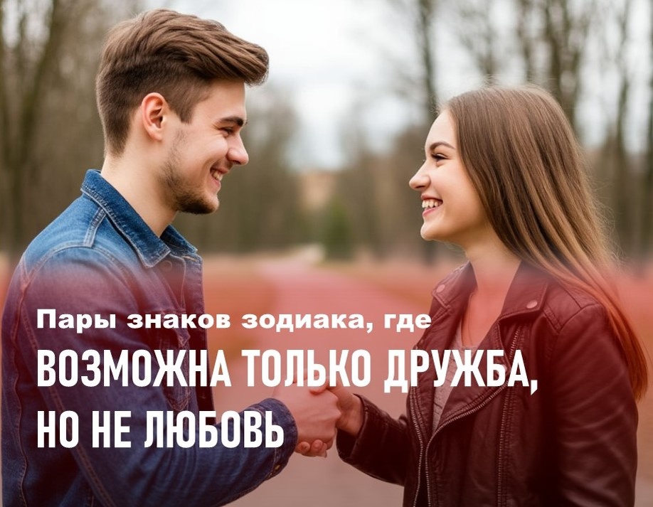 Изображение сгенерировано ИИ