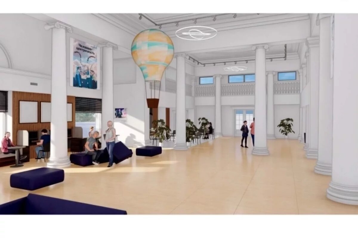    Разработан дизайн-проект будущего Дома молодежи в Великих Луках