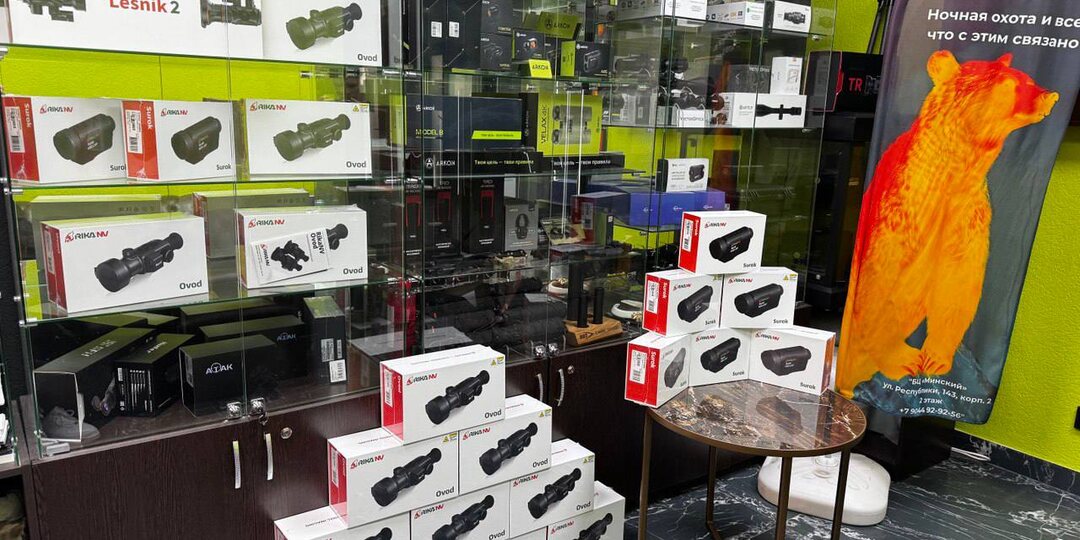 ‼️Очередное поступление хитов сезона от компании RikaNV