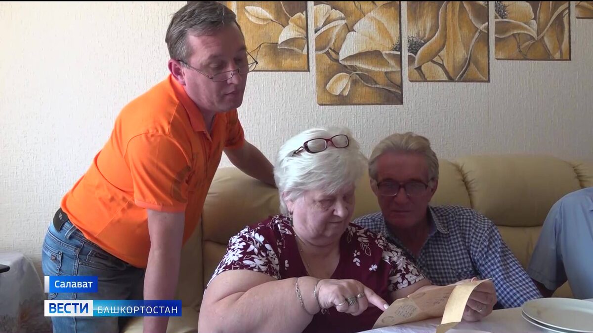    Спустя 84 года пришло письмо с фронта от советского солдата из Башкортостана Андрея Трусова