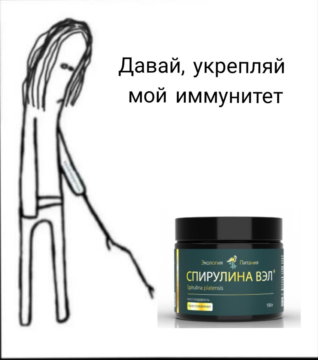 купить можно на сайте www.ecopit.ru 