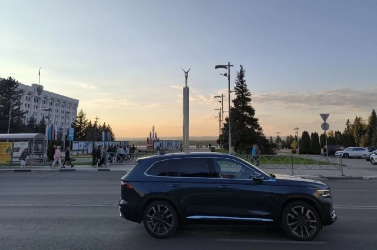    Самара официально стала столицей региона