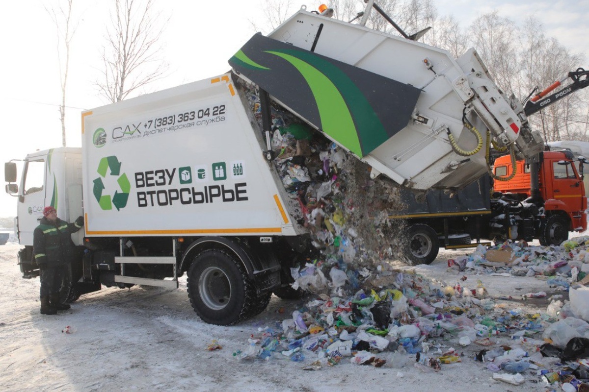    Фото: АО "Спецавтохозяйство"