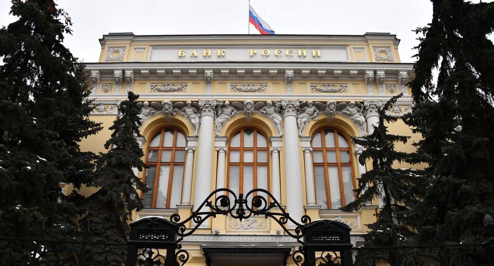    РИА «Новости»