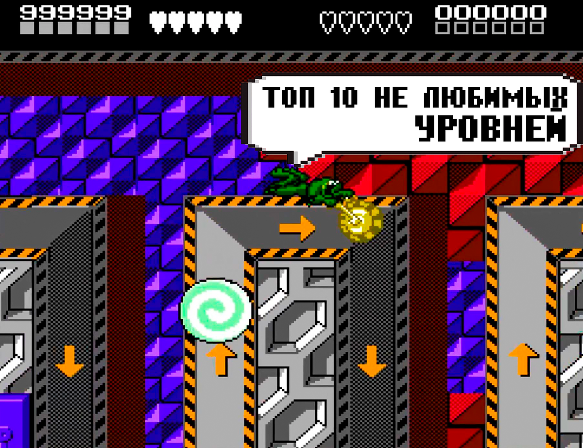 Топ-10 нелюбимых уровней для Денди часть 2