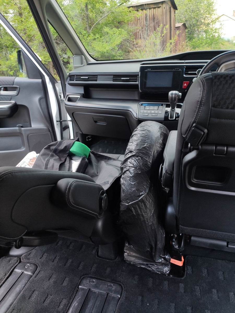 Так тоже не правильно 