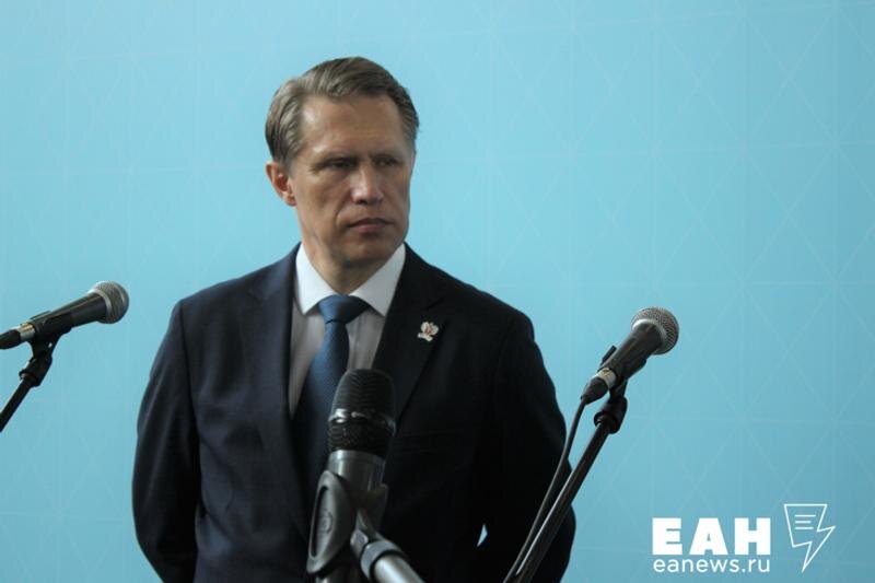    ЕАН. Михаил Мурашко