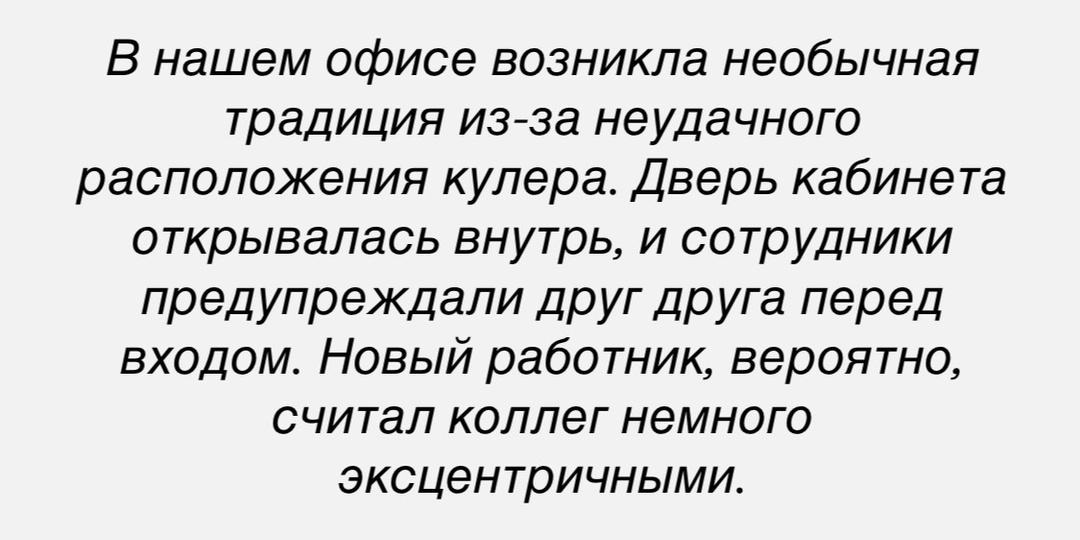 19 Забавных случаев из жизни