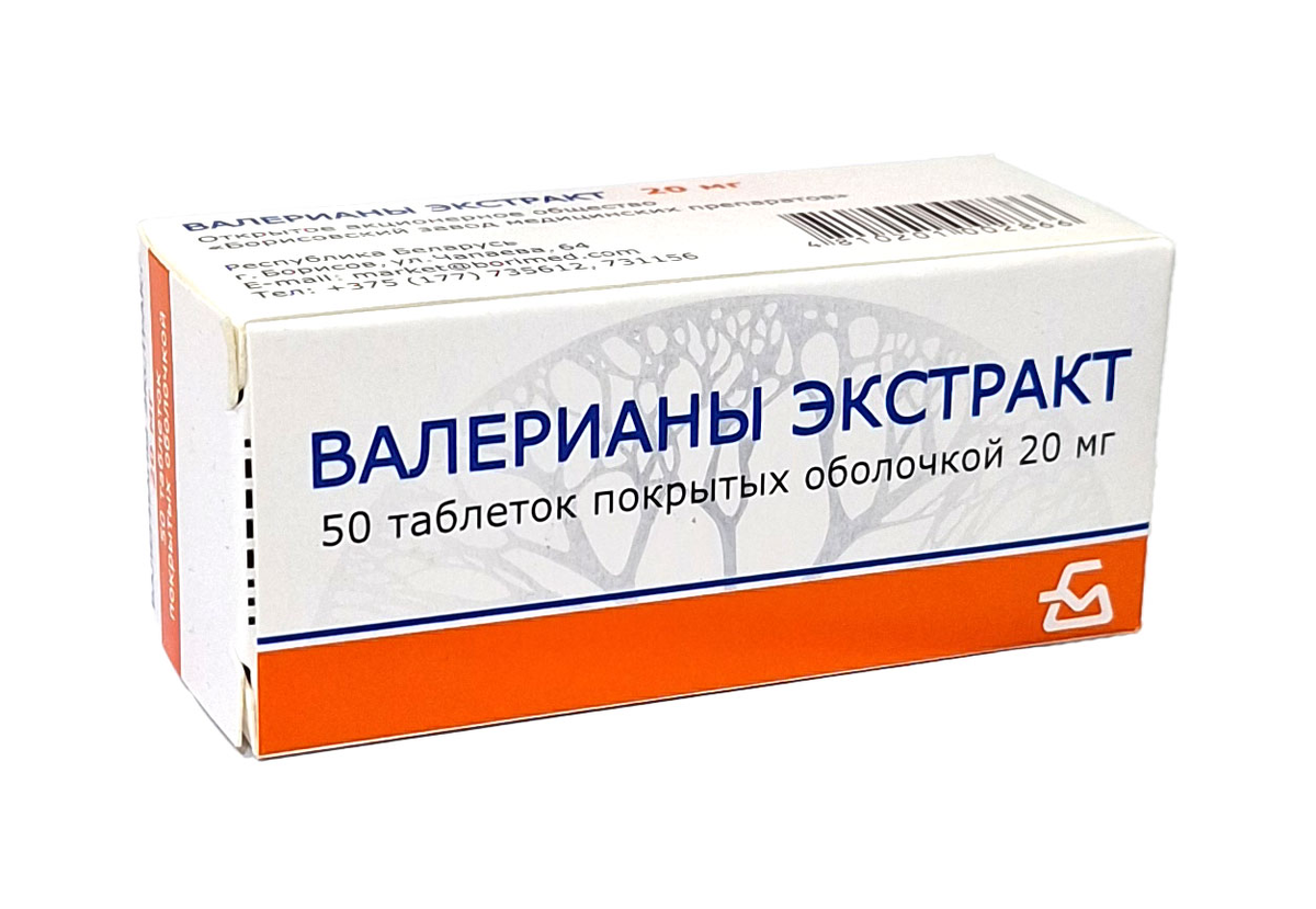 Источник изображения - Яндекс Картинки