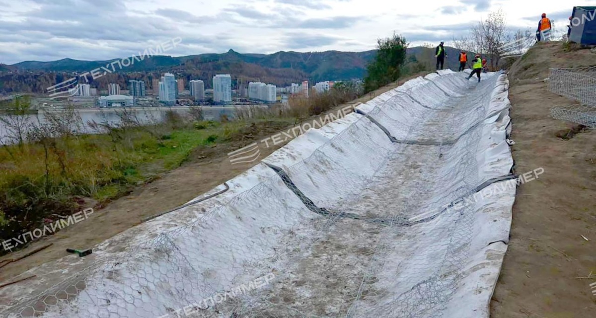 3. Гидроизоляция канавы