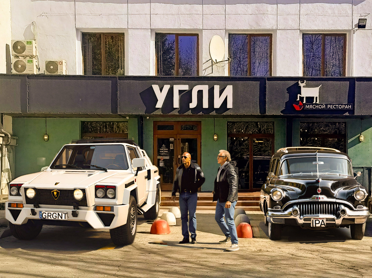 Ресторан "Угли", г.Екатеринбург, Сибирский тракт,3, 1 этаж