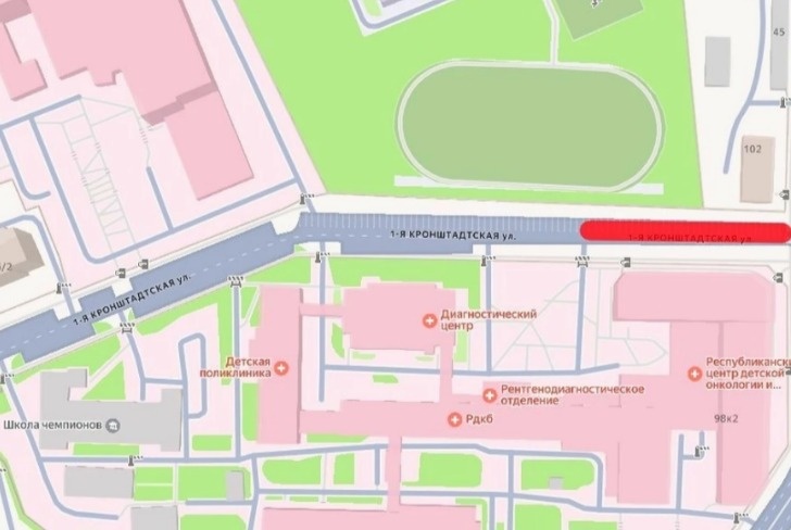    Администрация Уфы