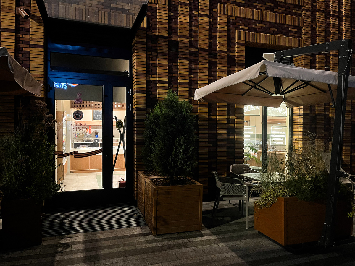 Кулинария «Ласка Гурмэ»‎ →