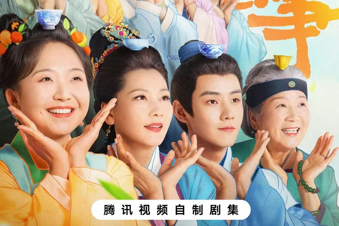 В главных ролях: Ламу Янцзы и Жэнь Хао.