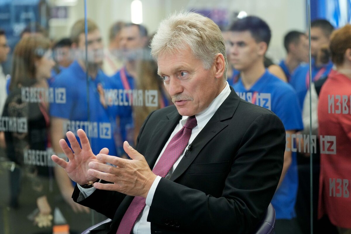     / Источник: © ИЗВЕСТИЯ/Дмитрий Коротаев