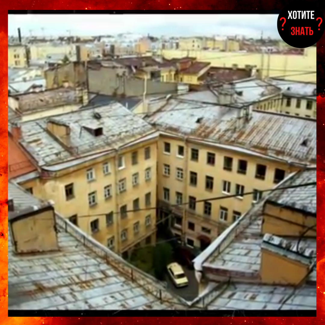 Питерский дворик