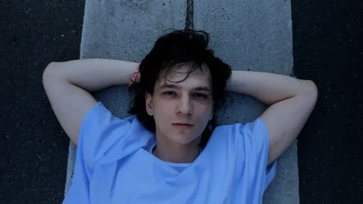 Vacio / фото из открытых источников 