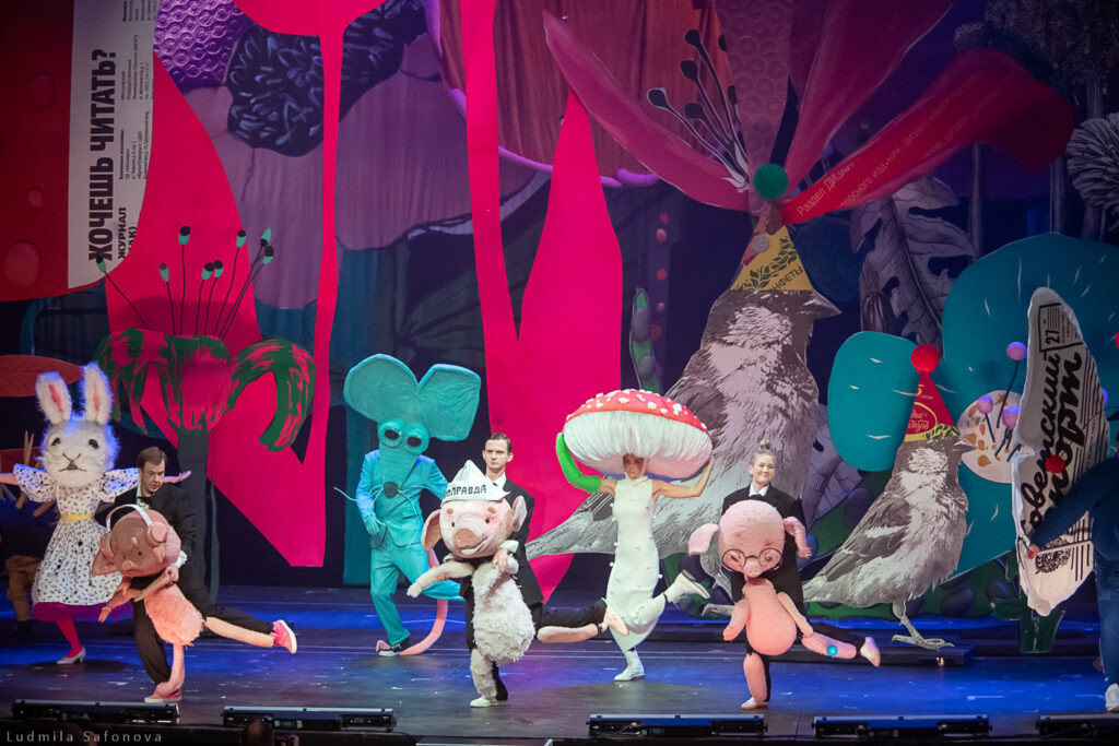    Фото: Людмила Сафонова Источник фото: Театр To Go
