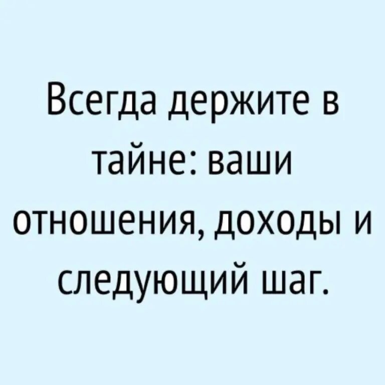 Источник: соцсети