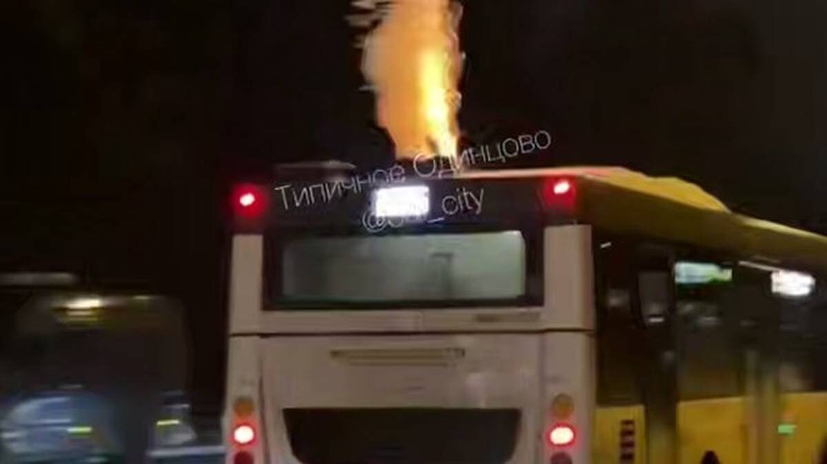    Фото: Скрин: Telegram-канал «Типичное Одинцово»