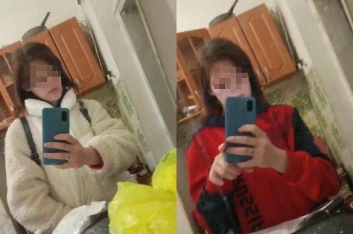 Фото: соцсети