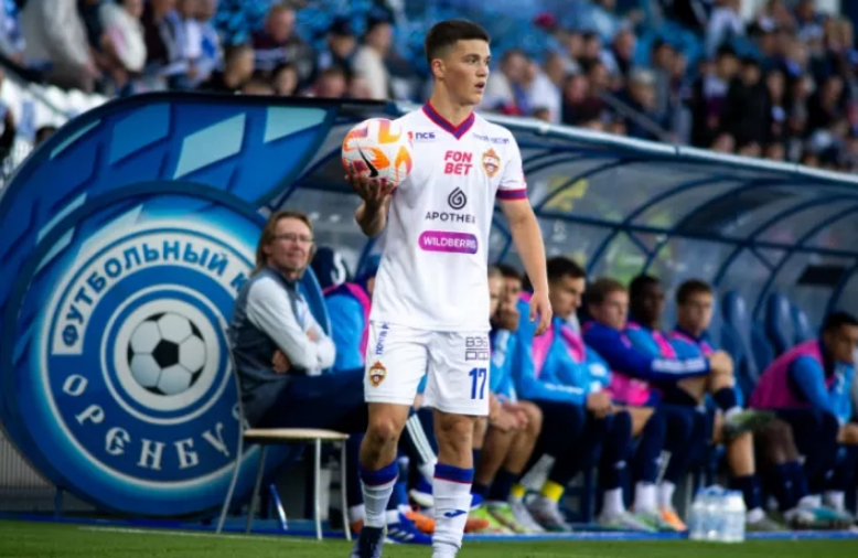 чемпионат.ком