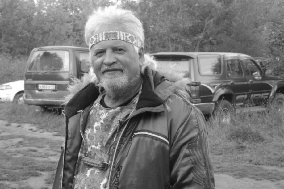    Фото: kamtoday.ru