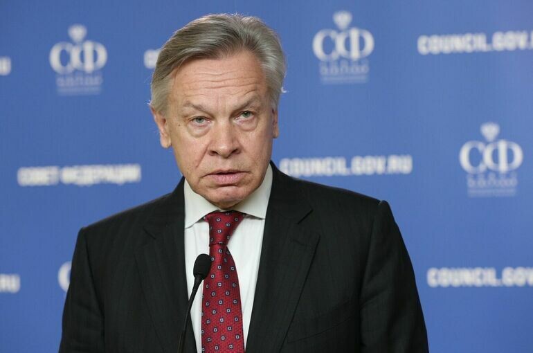   пресс-служба Совета Федерации