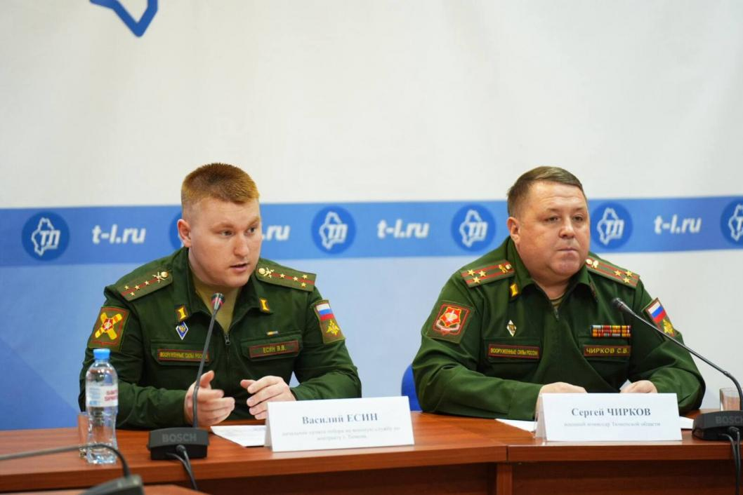 Фото: Сергей Мжельский, ИА "Тюменская линия"