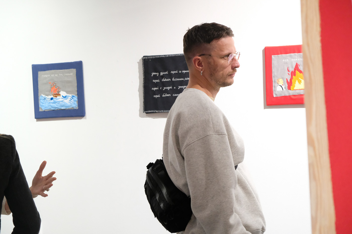   Элиза Данте / RTVI