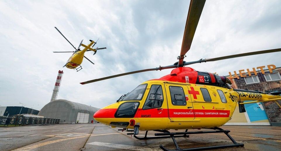    Министерство здравоохранения МО