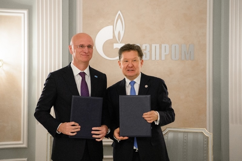 Фото с сайта gazprom.ru