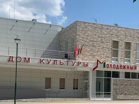    Фото: пресс-служба ЗАТО Молодежный