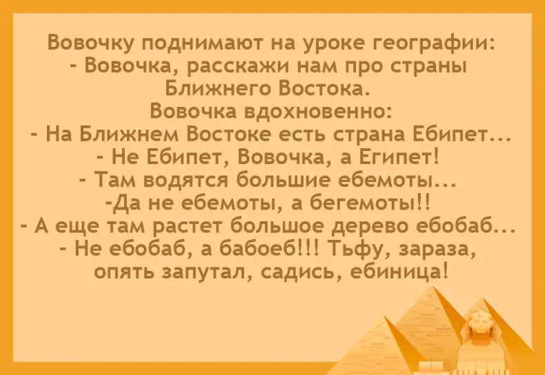 Источник: соцсети