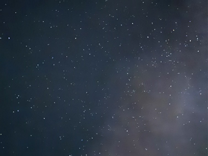 Звёздное небо. Источник: БГТУ «ВОЕНМЕХ» им. Д.Ф. Устинова