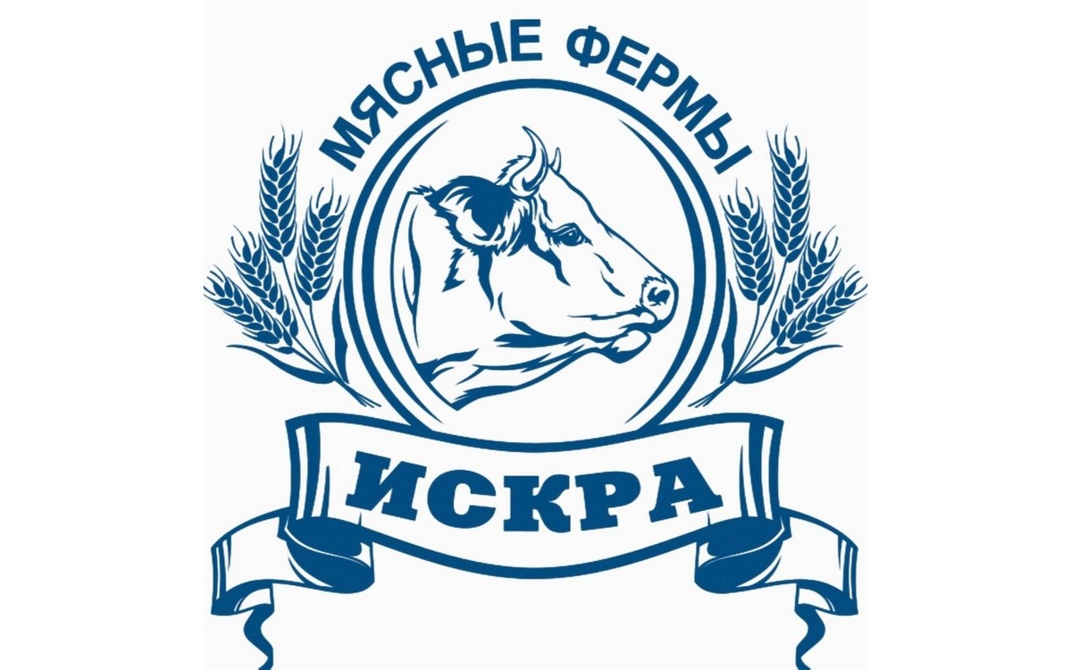    Белгородская область вновь выставила на продажу свою долю в «Мясные фермы – Искра» за 600 млн рублей Фото: соцсети компании