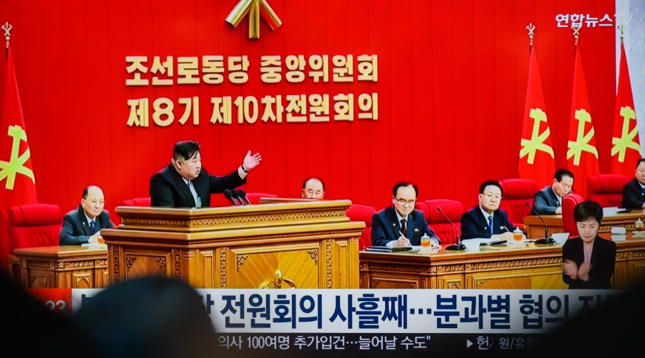    Kim Jae-Hwan/Keystone Press Agency/Global Look Press