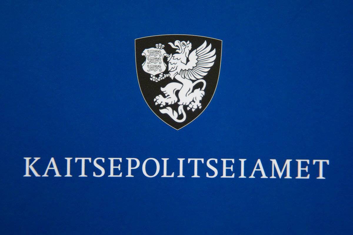 Эмблема полиции безопасности Эстонии