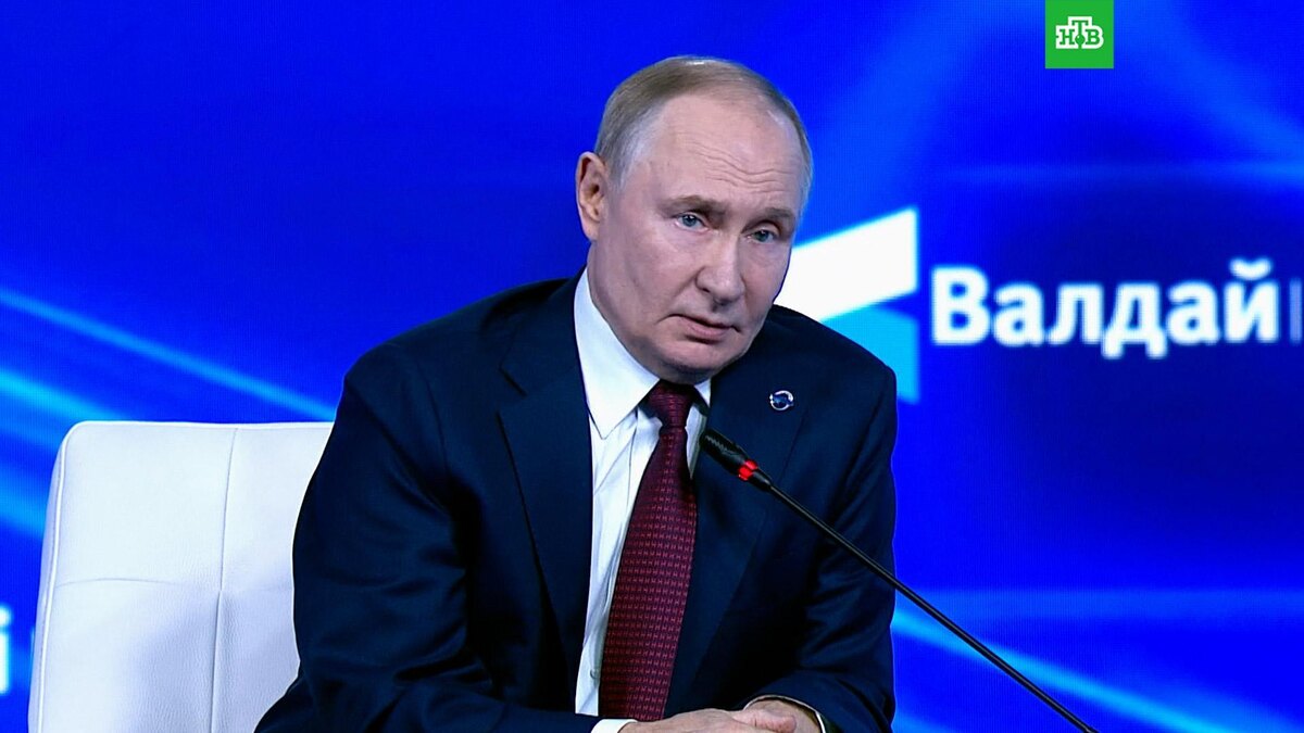   Путин: Россия готова продолжать дискуссию с Трампом по Украине