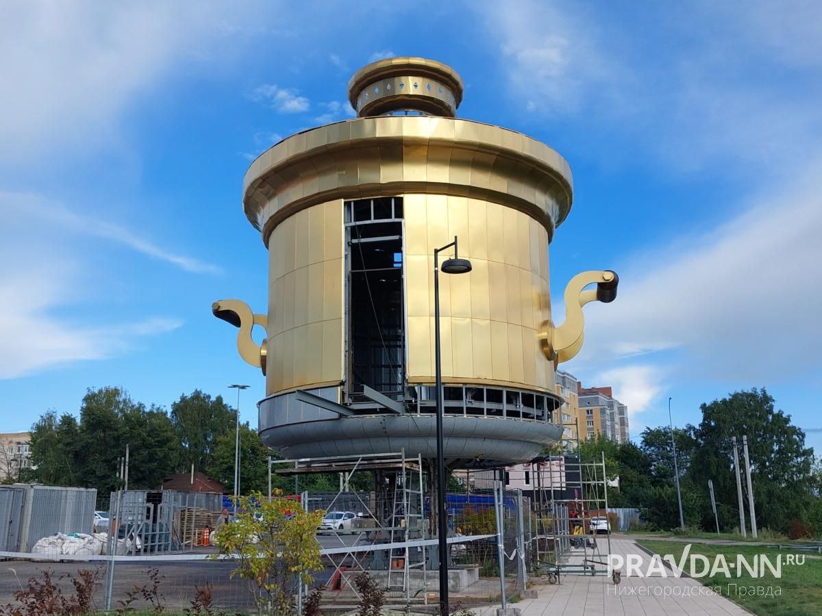    Необычный арт-объект появился около станции канатной дороги на Бору в начале августа