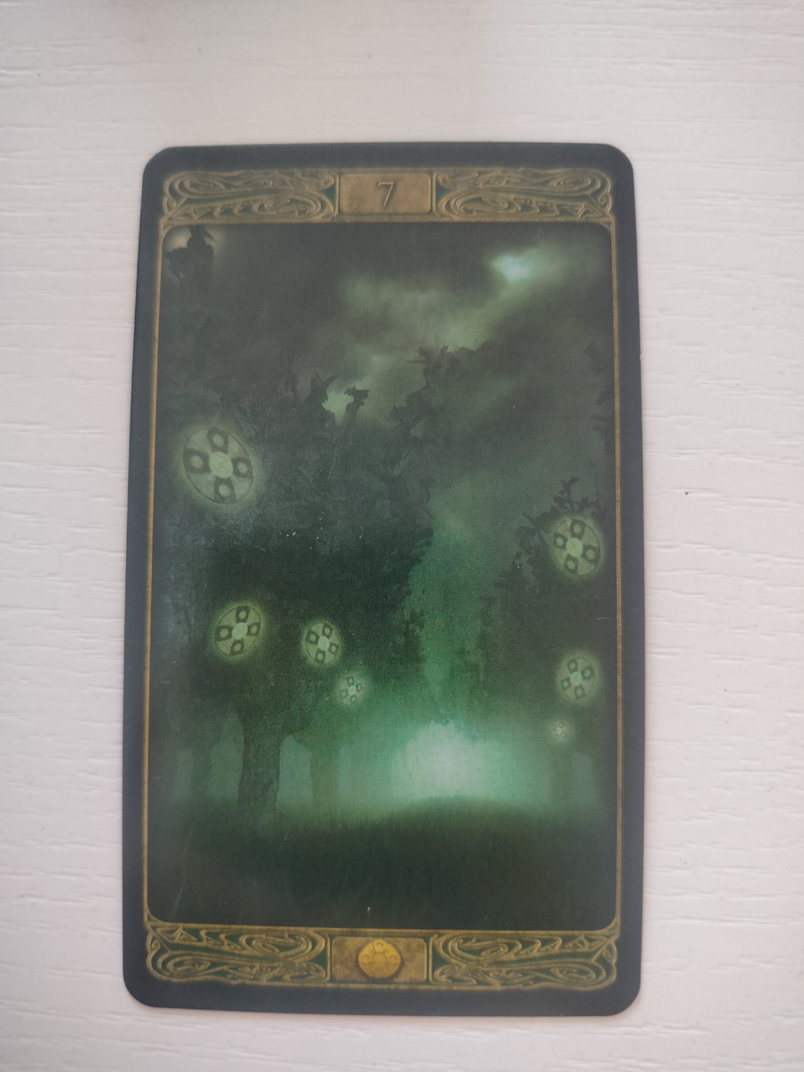 7 пентаклей