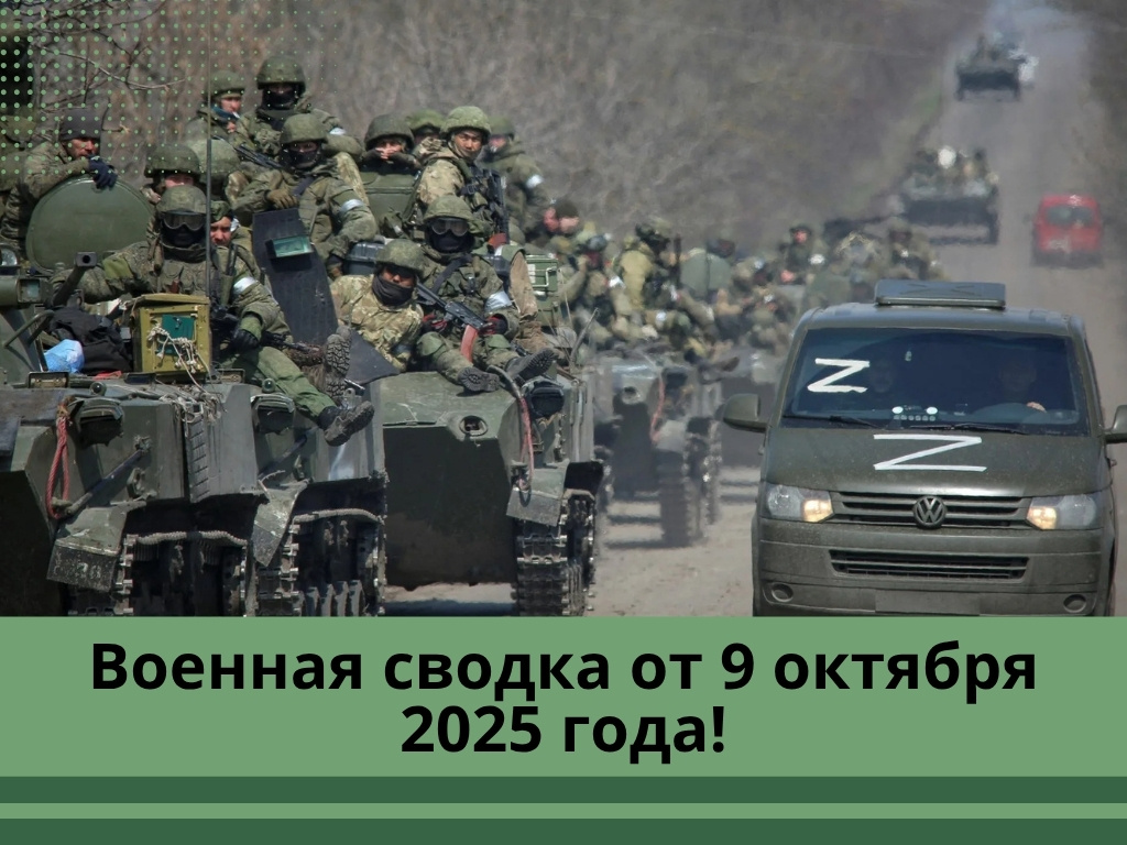 Фото: news.sky.com